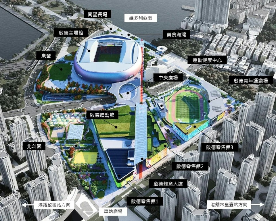 她是海港小球迷，女高中生与海港的故事